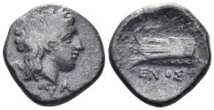 Ancient Coins - Bithynia, Kios. Circa 345-315 BC. AR Hemidrachm (2.19g, 14mm). Proxenos, magistrate. SNG von Aulock 504