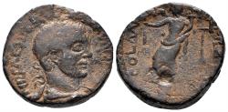 Ancient Coins - Coele-Syria. Damascus. Valerian I. 253-260 AD. AE 25mm (14.97g). RPC Online – (unassigned ID 63764 for same obverse die)