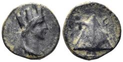 Ancient Coins - Cappadocia, Caesarea-Eusebia. Time of Trajan. 98-117 AD. AE 13.5mm (2.00g). Dated CY 5 (102/3 AD). RPC III 3135