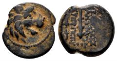 Ancient Coins - Seleukid Kingdom. Antiochos VII Euergetes (Sidetes). 138-129 BC. AE 13.5mm (1.99 gm). Antiochia mint. SC 2068.6