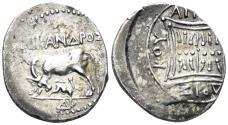 Ancient Coins - Illyria. Apollonia. Circa 229-100 BC. AR Drachm (3.01g, 19mm). Nikandros and Anariskos, magistrates. Maier 13