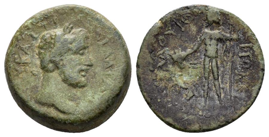 Ancient Coins - Kilikia. Flaviopolis-Flavias. Antoninus Pius, 138-161 AD. AE Hemiassarion (4.63 gm, 16mm). Dated CY 80 (155/6 AD). RPC IV online 11686