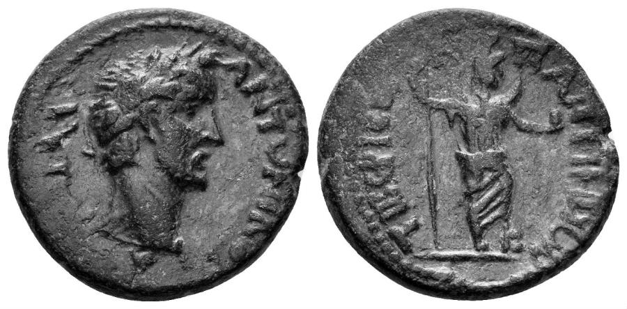 Ancient Coins - Pisidia, Pappa Tiberiupolis. Antoninus Pius. 138-161 AD. AE 20.5mm (6.51 gm). RPC IV online 7694