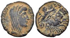 Ancient Coins - Divus Constantine I. Died 337 AD. AE4 (1.17g, 15mm). Constantinople mint. Struck 337-341 AD. RIC 37