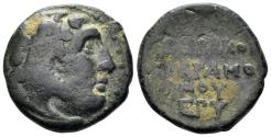 Ancient Coins - Ionia, Erythrai. Circa 300-200 BC. AE 15mm (2.99g). Batakos, son of Paramonos, magistrate. BMC 109