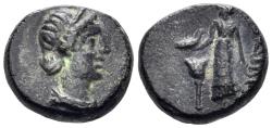 Ancient Coins - Phrygia, Laodikeia. Circa 2nd-1st Century BC. AE 17mm (2.98g). BMC 27; SNG Copenhagen 497