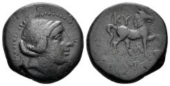Ancient Coins - Aiolis, Kyme. Civic issue. 250-190 BC. AE 20mm (7.51 gm). Laonikos, magistrate. SNG Copenhagen 98-100 var.