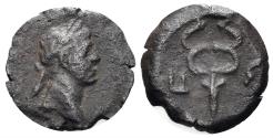 Ancient Coins - Egypt, Alexandria. Trajan. 98-117 AD. AE Dichalkon (0.76g, 11mm). Dated RY 16 (112/3 AD). RPC III 4770