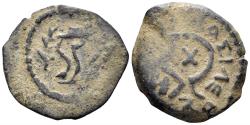 Ancient Coins - Judaea, Herodians. Herod I 'the Great'. 40-4 BC. AE Two Prutah (3.12g, 20mm). Meshorer 41
