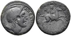 Ancient Coins - Macedon. Koinon. Time of Severus Alexander. 222-235 AD. AE 24mm (8.98g). AMNG 443