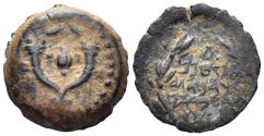 Ancient Coins - Judaea, Hasmonean Kingdom. John Hyrcanus I. 134-104 BC. AE Prutah (2.02g, 14mm). Jerusalem mint. Hendin 1132