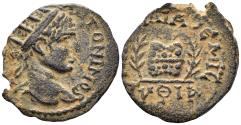 Ancient Coins - Seleucis and Pieria, Emesa. Elagabalus. 218-222 AD. AE 22mm (5.23g). Pythian Games issue. RPC VI 8370