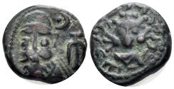 Ancient Coins - Elymais. Orodes II. Early 2nd Century AD. AE Drachm (3.17g, 15mm). Van’t Haaff Type 13.2.1-1A