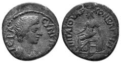 Ancient Coins - Lydia, Bageis. Time of Hadrian. 117-138 AD. AE 17mm (3.30 gm). RPC Online 2454. Rare