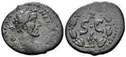 Ancient Coins - Seleucis and Pieria. Antioch. Antoninus Pius. 138-161. AE 19mm (3.35g). McAlee 565g
