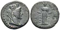 Ancient Coins - Kilikia, Mallos. Imperial Times. Circa 3rd century AD. AE 18mm (3.86g). RPC IV.3, 10733