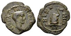 Ancient Coins - Thrace, Bizya. Philip II, as Caesar. 244-247 AD. AE Assarion (2.40g, 20mm). Varbanov 1609