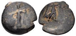 Ancient Coins - Asia Minor. Uncertain mint. 3rd-2nd Century BC. AE 18mm (5.00g). Unpublished (?)