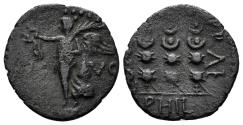 Ancient Coins - Macedon, Philippi. Time of Claudius or Nero. Circa 48-61 AD. AE 18mm (1.92 gm). SNG Copenhagen 305