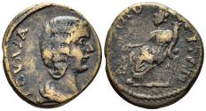 Ancient Coins - Macedon, Amphipolis. Julia Domna, Augusta. 193-217 AD. AE 21.5mm (5.68g). Varbanov 3720