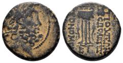 Ancient Coins - Seleukis and Pieria. Antioch . 1st Century BC. AE 17mm (5.55 gm). Dated Year 12 (Caesarian era, 38/7 BC). RPC I 4229