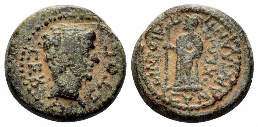 Ancient Coins - Karia, Antiochia ad Maeandrum. Augustus. 27 BC-14 AD. AE 16mm (3.44 gm). RPC I 2834