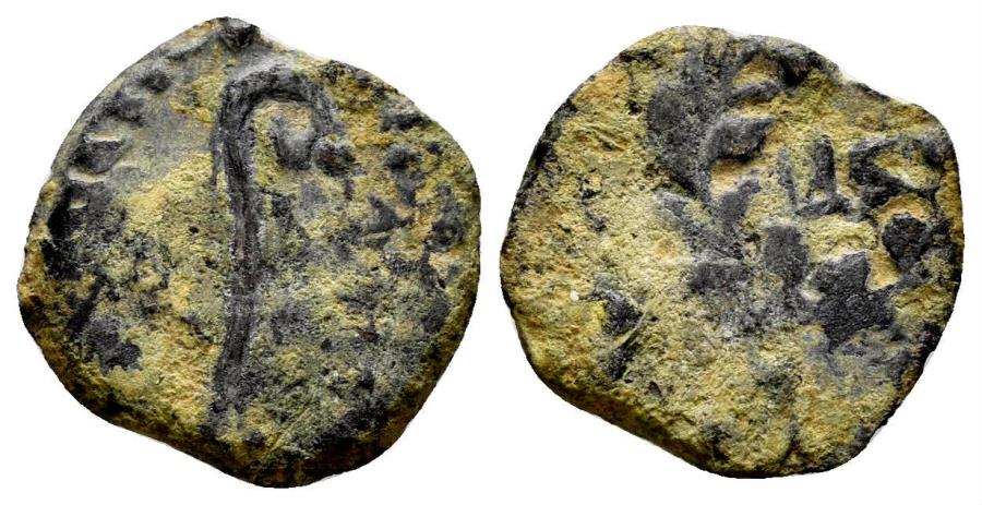 Ancient Coins - Judaea, Roman Procurators. Pontius Pilate, 26-36 AD. AE Prutah (1.41 gm, 15mm). Jerusalem mint. Dated RY 17 (30 AD). RPC I 4968