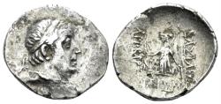 Ancient Coins - Cappadocian Kingdom. Ariobarzanes I Philoromaeus (96-66/3 BC). AR Drachm (4.35 gm, 19mm). Eusebeia mint. Simonetta 17c