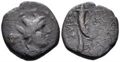Ancient Coins - Cappadocian Kingdom. Eusebeia Mazaka. Circa 95-63 BC. AE 18mm (5.71g). BMC 7