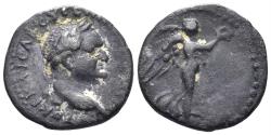 Ancient Coins - Cappadocia, Caesarea-Eusebia. Vespasian. 69-79 AD. AR Hemidrachm (1.62g, 14mm). RPC II 1659