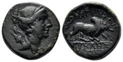 Ancient Coins - Ionia, Magnesia ad Maeandrum. Circa 88-85 BC. AE 20mm (8.40 gm). Eukles and Kratinos, magistrates. SNG Copenhagen 851