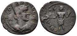 Ancient Coins - Troas, Alexandria. Time of Trebonianus Gallus or Valerian I. 251-260 AD. AE As (4.11g, 23mm). RPC IX 526-8