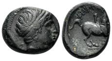 Ancient Coins - Macedonian Kings. Philip II. 359-336 BC. AE 18mm (6.21 gm). Uncertain mint. SNG ANS 968