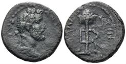 Ancient Coins - Kilikia, Mallus. Antoninus Pius. 138-161 AD. AE 21mm (5.80g). RPC IV online 10298