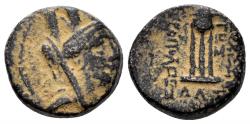 Ancient Coins - Seleucis and Pieria. Antioch. 1st century BC. AE Dichalkon (4.43 g, 15mm). Dated SE 234 (79/8 BC). HGC 9, 1374