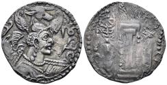 Ancient Coins - Nezak “Huns, 'Nezak Malka'. 630-711. AE Drachm (3.40g, 25mm). Mitch. 1510