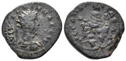 Ancient Coins - Kilikia, Hierapolis Kastabala. Gallienus. 253-268 AD. AE 22mm (7.59g). SNG Levante 1599 (same dies)
