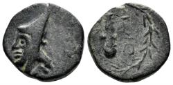 Ancient Coins - Sophene Kingdom. Mithradates II Philopator. Circa 89-after 85 BC. AE Dichalkon (5.35 gm, 18mm). Arkathiokerta (?) mint. Kovacs 35