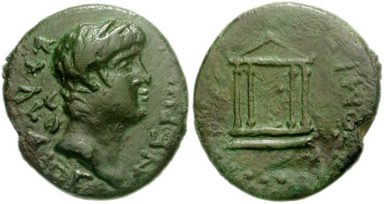 Ае 17. Tetrastyle Temple, Serapis standing within.