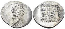 Ancient Coins - Parthian Kingdom. Sinatrukes. 93/2-70/69 BC. AR Drachm (4.10g, 22mm). Rhagai mint. Sellwood 33.4