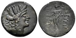 Ancient Coins - Kilikia, Korykos. Circa 1st century BC. AE 22mm (4.41 gm). SNG Levante 793