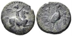 Ancient Coins - Troas, Dardanos. 4th century BC. AE 16mm (3.64g). Uncertain magistrate. BMC 6