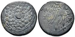 Ancient Coins - Pontos, Amisos. Time of Mithradates VI Eupator 120-63 BC. AE 22mm (7.00g). SNG BM Black Sea 1176