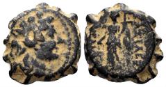 Ancient Coins - Seleukid Kingdom. Alexander II Zabinas. 128-122 BC. AE Serrate (6.14 gm, 20mm). Apamea mint. SC 2242