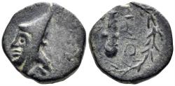 Ancient Coins - Sophene Kingdom. Mithradates II Philopator. Circa 89-after 85 BC. AE Dichalkon (5.35 gm, 18mm). Arkathiokerta (?) mint. Kovacs 35