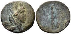 Ancient Coins - Kilikian Kingdom. Philopator. 20 BC-17 AD. AE 22mm (7.82g). SNG BN 1917