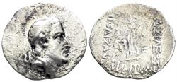 Ancient Coins - Cappadocian Kingdom. Ariobarzanes I Philoromaios. Circa 95-63 BC. AR Drachm (2.34g, 17.5mm). Cf. Simonetta 4a (prototype)
