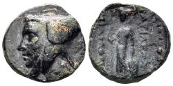 Ancient Coins - Cappadocian Kingdom. Ariarathes IV Eusebes. Circa 220-163 BC. AE 13mm (1.76g). Uncertain mint. Simonetta 4 (Ariarathes II?)
