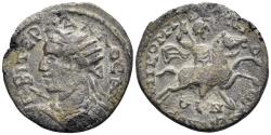 Ancient Coins - Bithynia, Nikomedeia. Trebonianus Gallus. 251-253 AD. AE 23mm (5.01g). RPC 360