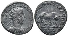 Ancient Coins - Galatia, Ankyra. Gallienus. 253-268 AD. AE 22mm (6.01g). SNG von Aulock 6197